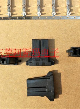 AMP D-3 L 插针 175196-2 原装,1个起拍