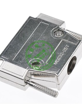 高品质 D-SUB外壳 DB铁壳 25PIN 3排44PIN DSUB铁壳