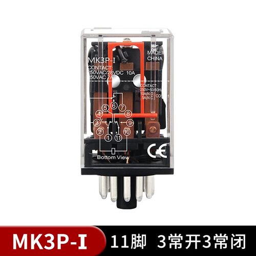 MK2P-I/MK3P-I中间继电器AC220VDC24V直流12V8脚11脚大电流继电器