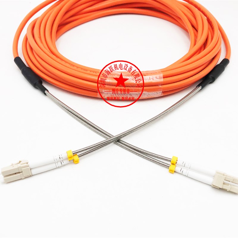 QG-G50-2C-200M-B-LL QG-G50-2C--300M-B-LL QG-G50-2C-100M-B-LL