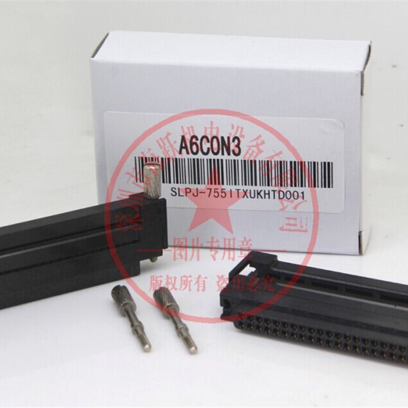 PLC接头A6CON1 A6CON3 A6CON4 C500-CE401 C500-CE403 C500-CE404