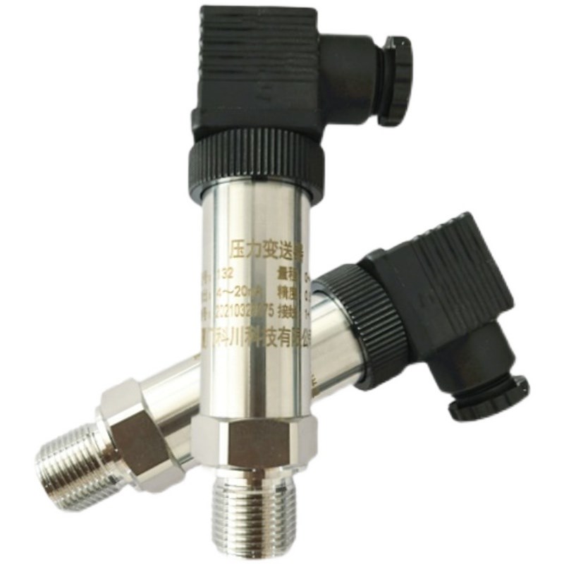 RS485通讯压力变送器压力传感器ModbusRTU扩散硅高精度进口数字型