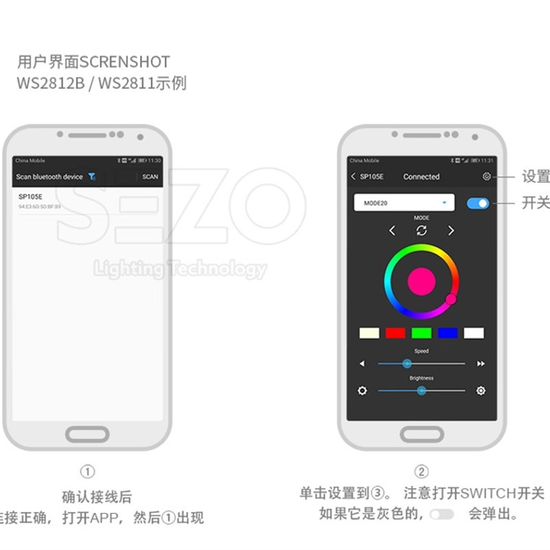 热卖LED蓝牙APP控制器SP105E全彩 WS2812B WS2811 APA102软灯带