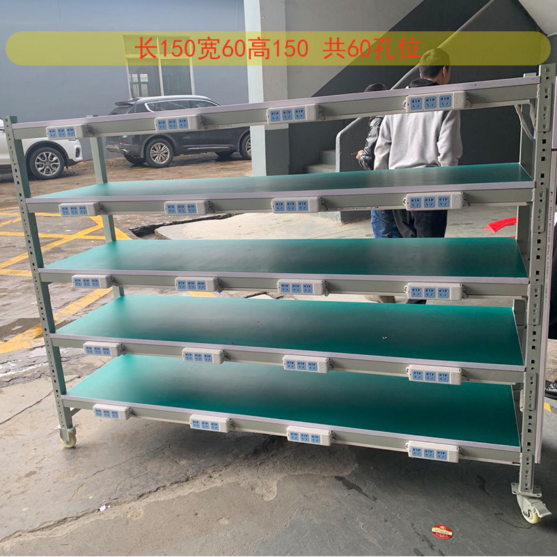 老化架测试架防静电金属可移动带轮超强板材专用多功能储藏可定做图片