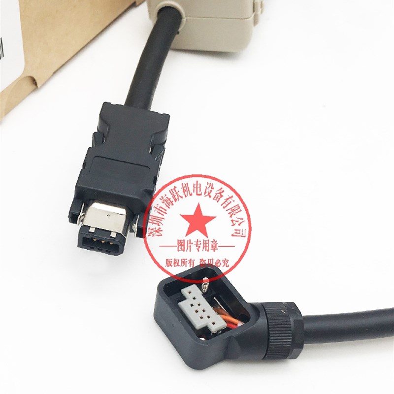 JZSP-C7PA2D-05-E JZSP-C7PA2D-03-E JZSP-C7PA2D-10-E