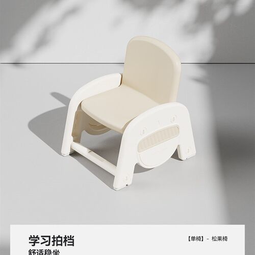 lunastory花生桌儿童积木桌宝宝学习桌可升降桌椅幼儿园游戏桌子