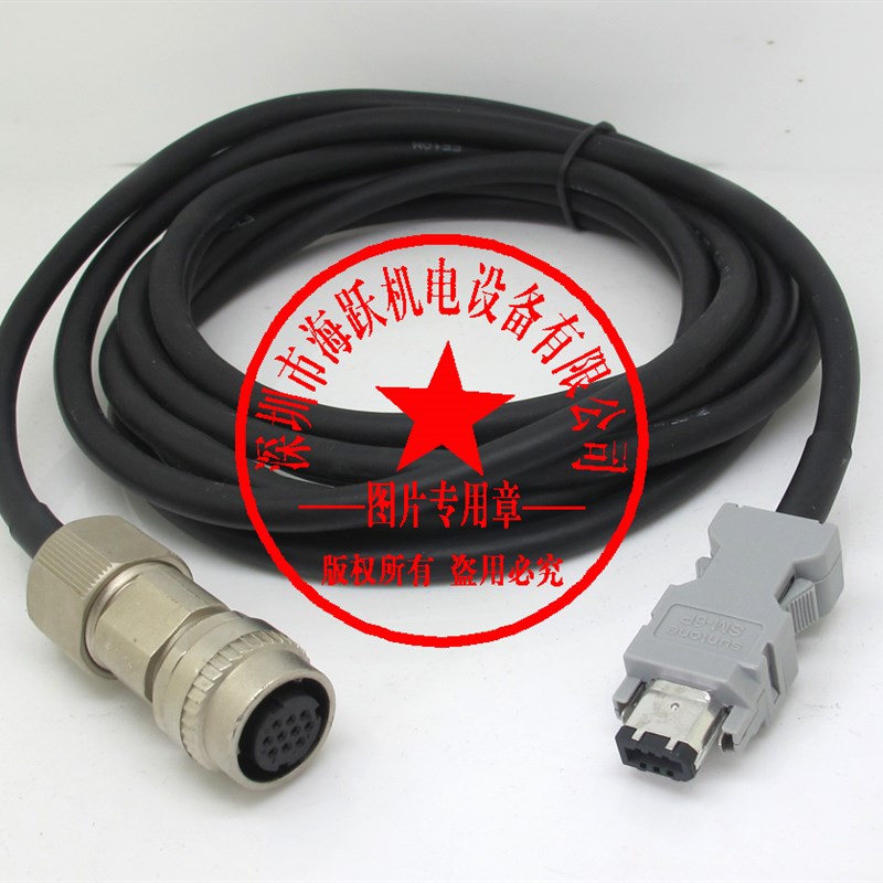 安川伺服大功率编码器线JZSP-CVP01-20-E/JZSP-CVP01-30-E 已测试