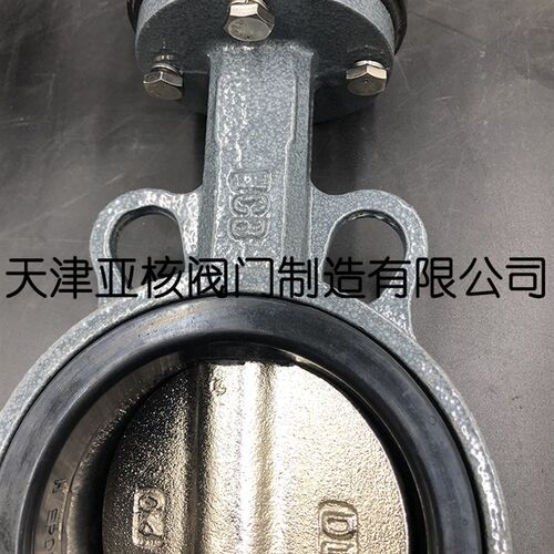 D371X-10/16C铸钢碳钢软密封涡轮手动对夹蝶阀DN50 65 80 100 150