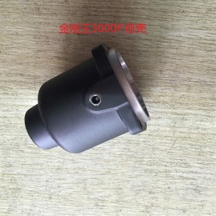 台湾金刚王3000P2000P小风炮配件,宝力3500中风炮气动扳手配件