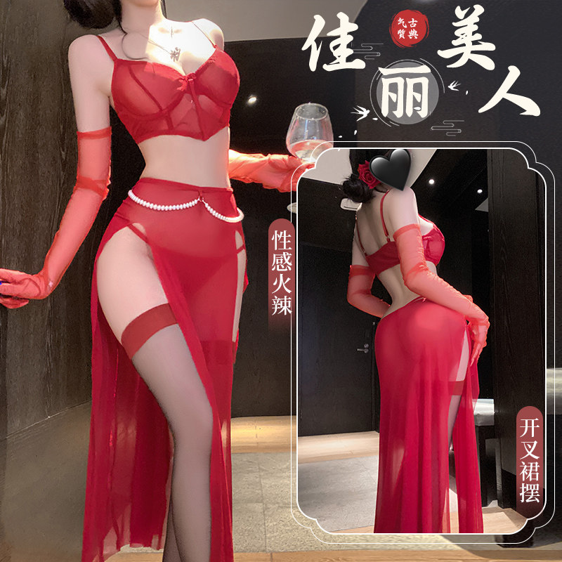 御姐风吊带网纱透视高开叉长裙