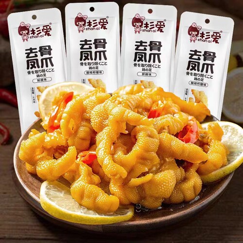 去骨鸡爪即食小包装酸辣鲜辣味