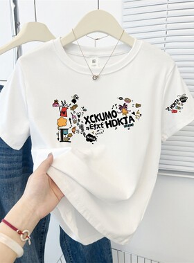 2025新款正肩圆领短袖t恤女时尚百搭洋气白色夏季打底半袖ins上衣