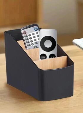 Remote Control Organizer TV Remote Holder For Table Multipur