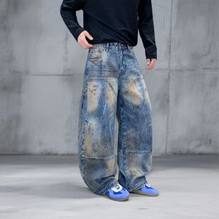 Street Fashion Splicing American Loose High Trendy Str Style