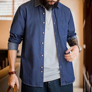 Single Pocket Long Men Shirt Vintage Denim Maden Workwear