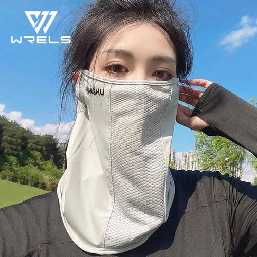 Sun Protection Mask Mesh Breathable Ear Loop Mask Elastic Su