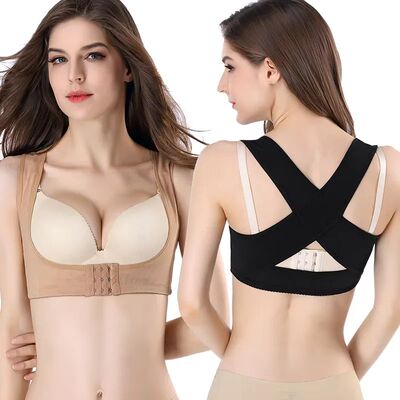 Invisible Body Shaper Corset Women Chest Posture Corrector B