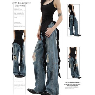 Summer Denim Wide Waist High Women Jeans American Retro
