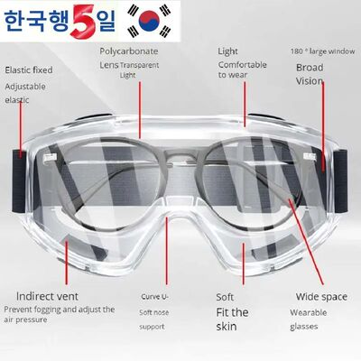 Goggles Splashproof Dustproof Windproof Sandproof Anti-fog T