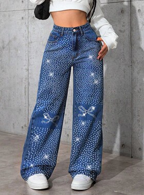 Retro Women's Baggy Blue Jeans Autumn Winter New Fashion Hot