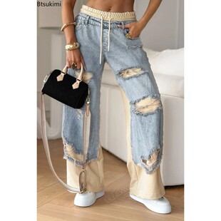 Patchwork Denim Women Hole Street Style Casual Woman Pants
