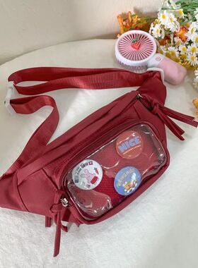 Japanese Kawaii Itabag Girls Transparent PVC Chest Bag For W