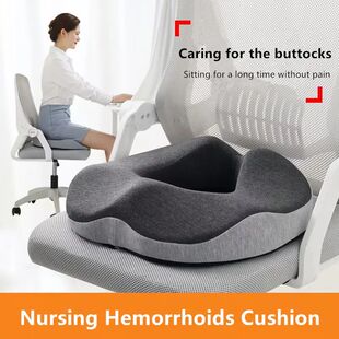 Seat Cushion Sciatica Office Coc Back Chair For 1pcs Pillow