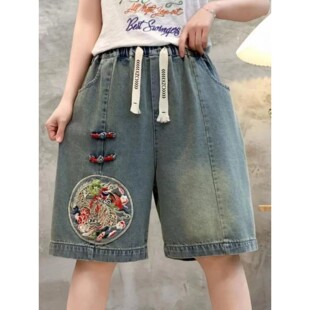 Embroidered Loose orts Ethnic Women Denim Sle Thin Retro Fit