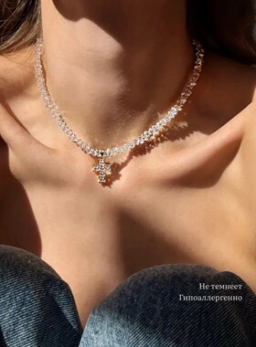 Design Exaggerated Baroque Transparent Crystal Chain With Se