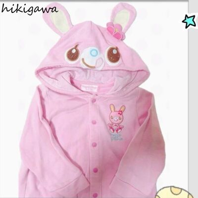 Japanese Cute Jacket Women's Clothes Embroidery Rabbit Ear H