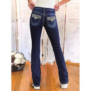 Fit Denim Jeans Faionable Slim Women Versatile Embroidered