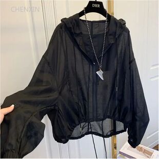 Summer Sun Thin Women Loos Coats Hooded Zipper Jackets proof