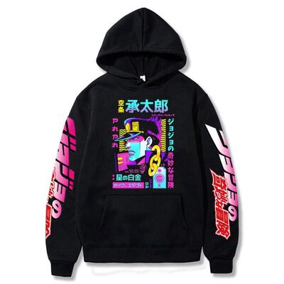 Anime HoodieKujō Jōtarō Graphic Print Sweatshirts Cozy To