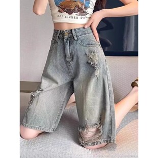 Point Worn Waist High Pants Five Leg Straight Thin Summer