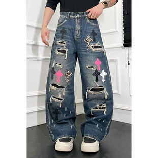 Waed Hole Straight Sle Loose Spliced Jeans American Denim