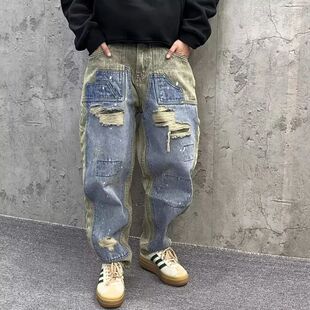 Trashy Patchwork Jeans Blue Tapered Green 2000S Y2K Ripped