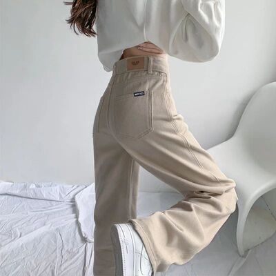 YJKDYK High Waist Wide Leg Jeans Narrow Version Straight Cut