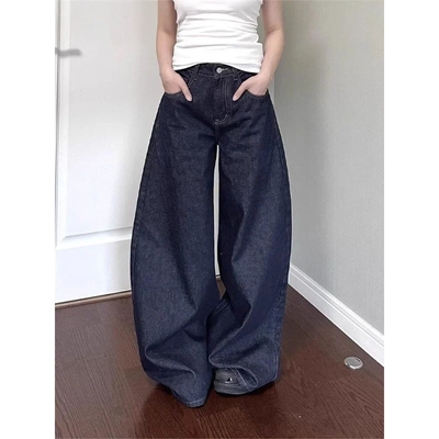 Jeans Women Streetwear Chic Y2k Wide Leg Pants 2025 New Bott