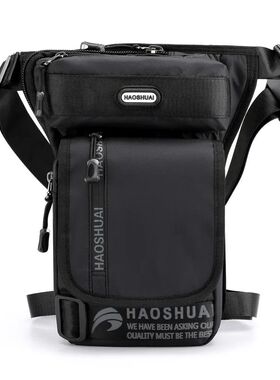 Men Leg Hip Drop Waist Bag for Rider Motorcycle Military Ass