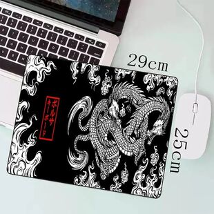XXL Gaming Mousepad Japanese 700x300 Large 900x400 Dragon