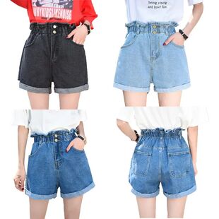 Student 2019 Denim Fit Loose Style New Summer Border Cross