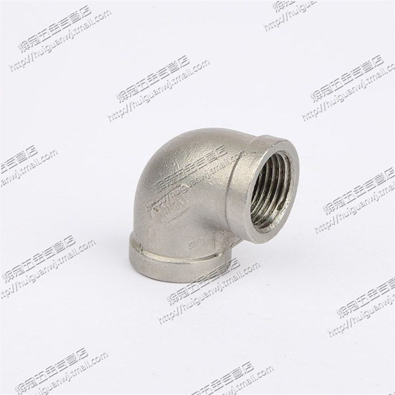 正宗304不锈钢内丝弯头 90度丝扣弯头 内螺纹弯头 DN8DN100