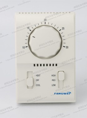 FV102 机械式温控器 中央空调温控器 风机盘管温控器 风机盘管