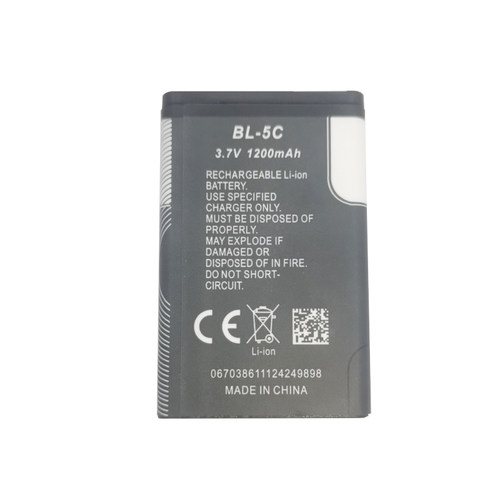 适用诺基亚BL-5C电池BL-5CB老人机2610收音机音响老式手机电板
