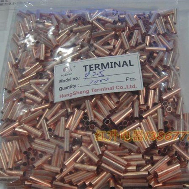 铜连接管 铜接线管 铜管GT 25 GT25平方 1000只/包