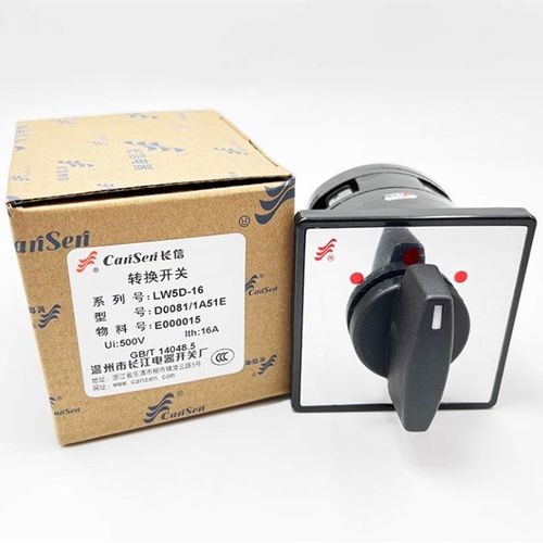 长信 温州市长江电器 LW5D-16D0081/1 3档1节 电源切断开关
