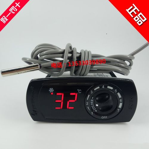 巨创JUCHUANG温控格林斯达/ 冷藏冷冻ETC-018微电温度控制器