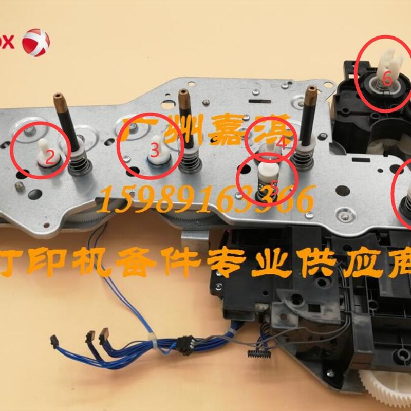 原装全新富士施乐SC2020 SC2022 C2263 C2265 C2060电机齿轮组