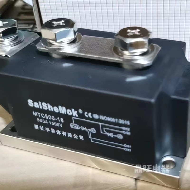上海赛社 SaiSheMok 可控硅模块 MTC500A1600V 晶闸管 MTC500-16