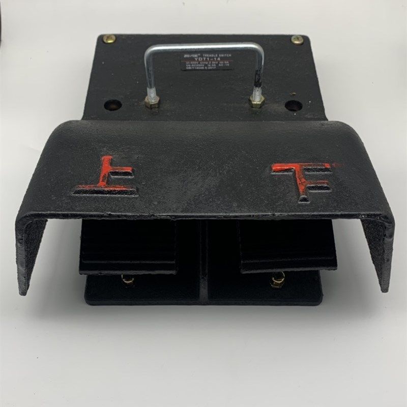 ZGYDE 液压折弯机脚踏开关 YDT1-14 双向上下双脚踏开关 铸铁,3C数码配件,USB多功能数码宝,淘宝优惠券,粉丝福利购,淘宝优惠卷